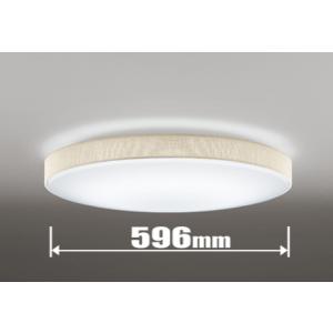 Panasonic（パナソニック） 10畳〜12畳用 LEDシーリングライト