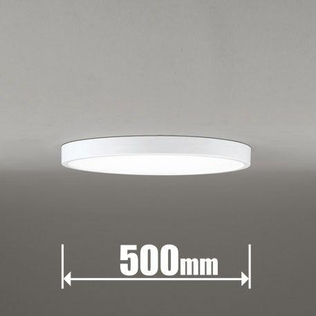 オーデリック LEDシーリングライト(カチット式) ODELIC 6畳〜8畳用、調光、調色 OL29...