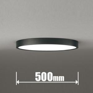 ODELIC（オーデリック） 10畳〜12畳用 LEDシーリングライト(カチット式