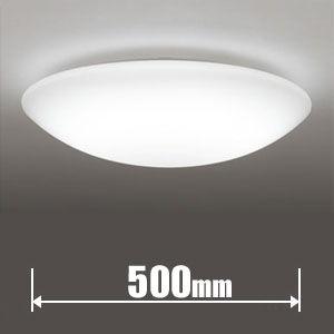 SH8237LDR オーデリック LEDシーリングライト 電球色~昼光色 10畳〜12畳用