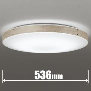 ODELIC オーデリック 6畳〜8畳用 LEDシーリングライト(カチット ODELIC オーデリック 6畳〜8畳用 LEDシーリングライト(カチット