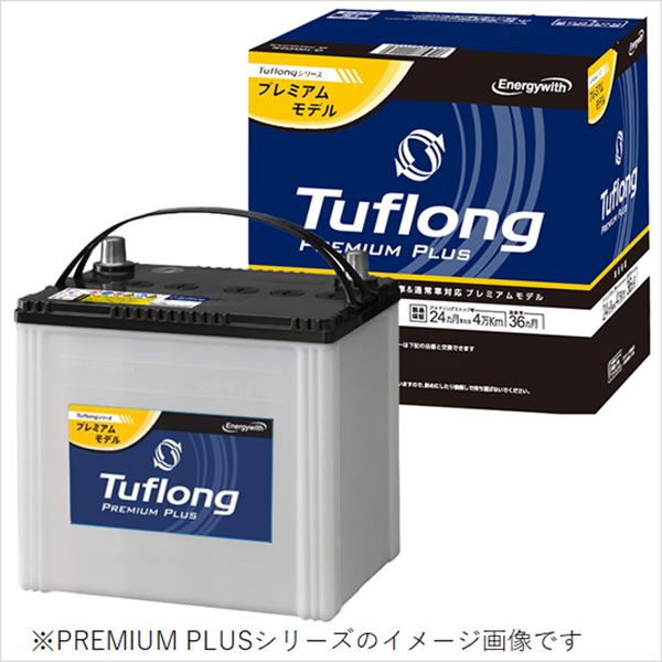 エナジーウィズ 国産車バッテリー アイドリングストップ車＆標準車対応 Tuflong PREMIUM...