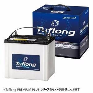 エナジーウィズ 国産車バッテリー アイドリングストップ車＆標準車対応 Tuflong PREMIUM PLUS (他商品との同時購入不可) Energywith PPA-N70L/ B24L 返品種別B｜joshin