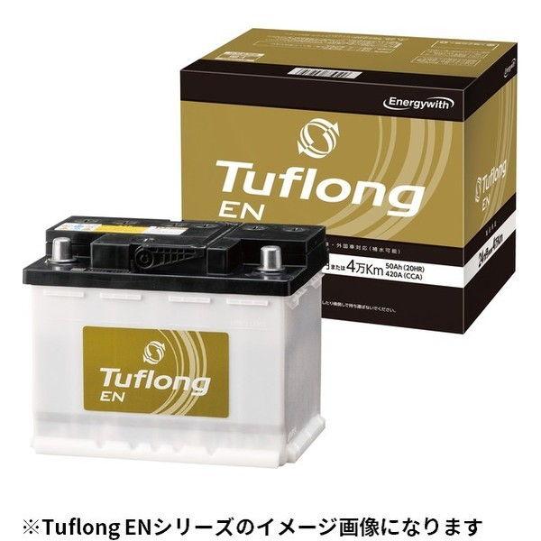 エナジーウィズ 国産車カーバッテリー 欧州規格対応 Tuflong EN ENA375LN2 返品種...