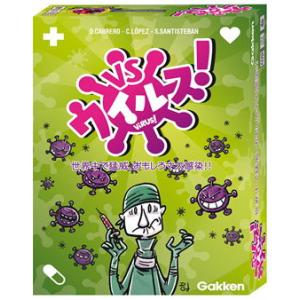 学研ステイフル VSウイルス！カードゲーム 返品種別B