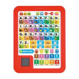 学研 あそびながら学べる英語タブレットの買取情報