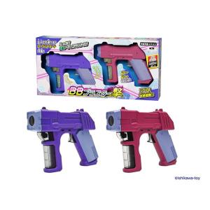 石川玩具 BBブラスター 撃(Geki) 返品種別Bの商品画像