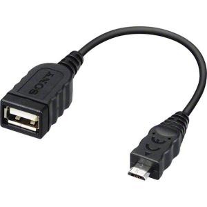 ソニー USBアダプターケーブル「VMC-UAM...の商品画像