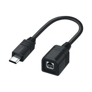 ソニー アダプターケーブル「VMC-AVM1」 VMC-AVM1 返品種別A