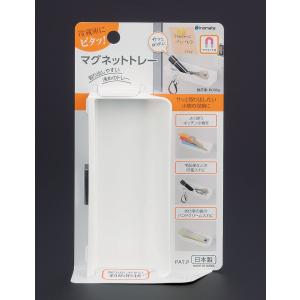 イノマタ化学 マグネットトレー(ホワイト) inomata #5091 返品種別A