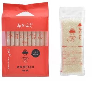 今日のごはんあかふじ米150g×10袋 神明 返品種別B