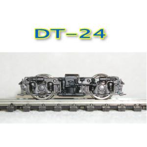 日光モデル (HO) DT-24形プレーン軸台車 2個入 返品種別B｜joshin