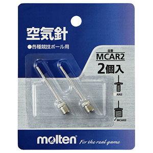 モルテン ボール用空気針 MCAR2(2本入) 返品種別A｜joshin