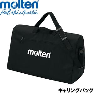 molten（モルテン） デジタイマ110X UX0110 : スポコバYahoo!店 - 通販