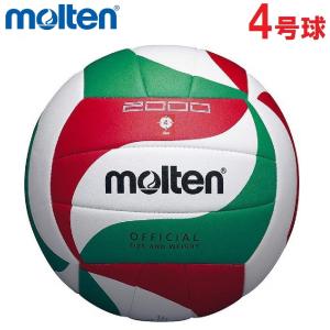 MIKASA（ミカサ） スマイルバレー4号 マシーン縫い STPEV4W