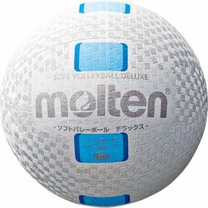 molten（モルテン） バレーボール ソフトバレーボールデラックス