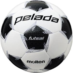 モルテン フットサルボール 4号球 (人工皮革) Molten