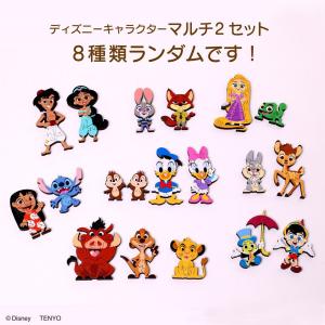 テンヨー（Tenyo） 【新品】キラッと アートギャラリーカード (ブルー