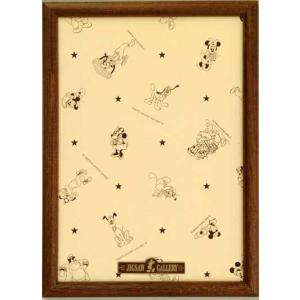 ディズニー専用木製パネル 500ピース ディズニー専用 木製パネル 500ピース用 （ブルー） – テンヨー