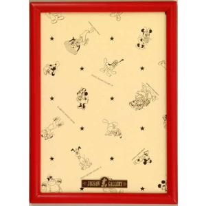 ジグソーパネル ディズニー専用パネル 300ピース 木製300P用ブラウン