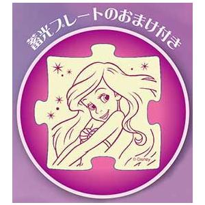 テンヨー ディズニープリンセス こどもジグソー...の詳細画像1