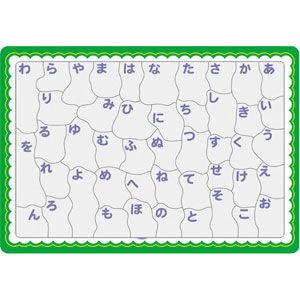 テンヨー ディズニー めきめきチャイルドパズル...の詳細画像1