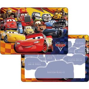 テンヨー ディズニー チャイルドパズル たのしいカーズのなかまたち(カーズ3) 40ピース(DC-4...