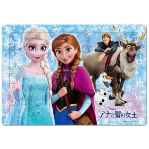 テンヨー（Tenyo） 【新品】チャイルドパズル ディズニープリンセス