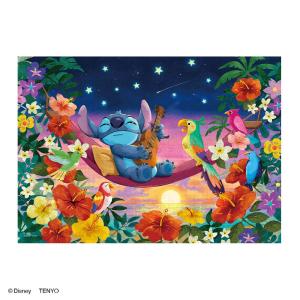 ジグソーパズル 300ピース ディズニー スティッチ サンセット