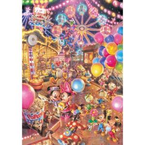 TDLジグソーパズル　300ピース ジグソー パズル ディズニー Disney 300ピース 死者の国（リメンバー