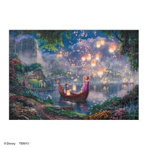 テンヨー（Tenyo） 【新品】テンヨー パズルフレーム ディズニー