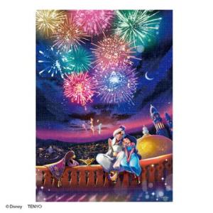 テンヨー マジカルナイト(アラジン)ジグソーパズル 返品種別B