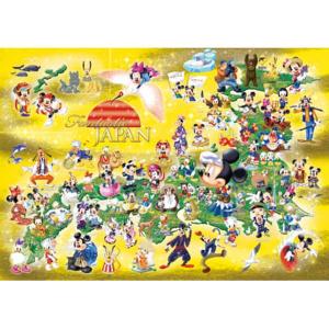 ディズニー　世界最小　ジグソーパズル　1000ピース　100周年　ミッキー　プー ディズニー 世界最小 ジグソーパズル 1000ピース 100周年