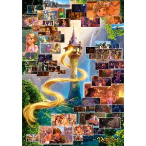 Disney ディズニー ゲーム おもちゃの商品一覧 通販 Paypayモール