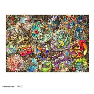 ディズニー　ジグゾーパズル　1000ピース ジグソーパズル 1000ピース ディズニー DISNEY GREATEST MUSIC