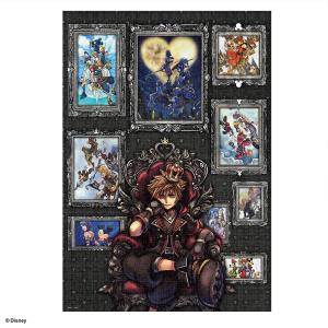 入手困難 キングダムハーツ2 ジグソーパズル 1000ピース Amazon.co.jp: 1000ピース キングダム ハーツII ファイナル