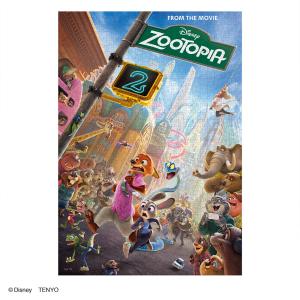 テンヨー ディズニー映画『ズートピア2』 「走れ、走れ! 」 1000ピース(D-1000-906)ジグソーパズル 返品種別B