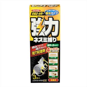 イカリ消毒 耐水チュークリンDX 3枚入 205672