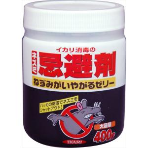 イカリ消毒 ねずみがいやがるゼリー ネズミ忌避剤 205065 返品種別B｜Joshin web