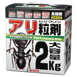 イカリ消毒 ムシクリン粒剤 2kg 205068 返品種別B