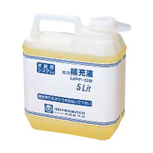 コロナ システム暖房循環液 5L CORONA 専用補充液 UPF-S5 返品種別A｜Joshin web