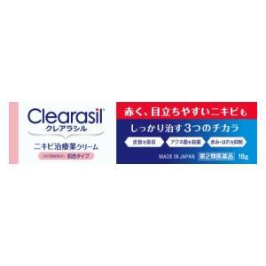 (第2類医薬品) レキットベンキーザー・ジャパン クレアラシ...
