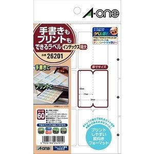 エーワン ラベル インデックス 特大 6面 42mm×34mm はがきサイズ A-one 手書きもプリントもできるラベル 26201 返品種別A｜joshin