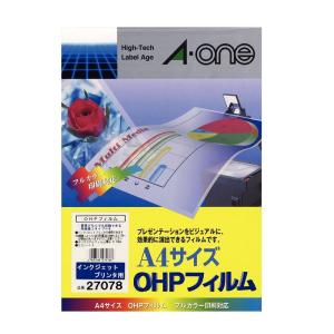 エーワン インクジェットプリンタ用OHPフィルム A4サイズ 50枚 OHPフィルム 27078 返品種別A｜joshin