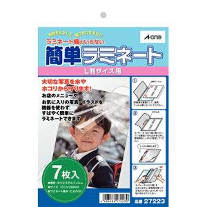 エーワン 簡単ラミネート L判サイズ用 保護用ラベル7枚入 27223 返品種別A｜joshin