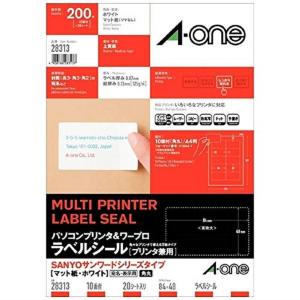 エーワン パソコンプリンタ＆ワープロラベルシール10面 A4 20シート入 28313