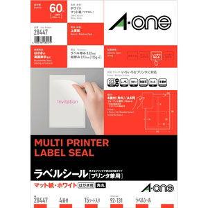エーワン マルチプリンタラベル A4判4面はがき用 15シート(60片) マルチプリンタラベル 28...