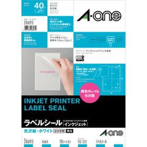 エーワン インクジェットプリンタ用ラベルシール 光沢紙(ホワイト)A4判 4面・10シート(40片) 28693 返品種別A