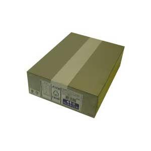 自動紙折り機 シルバー精工 オルマンミニ OrumanMini MA40 MA-40