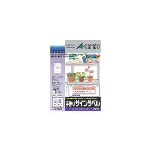 エーワン（A-one） インクジェットプリンタ用 手作りサインラベル A4判